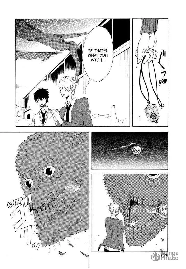 Read The Morose Mononokean chapter 3 image 38 on Lezhin