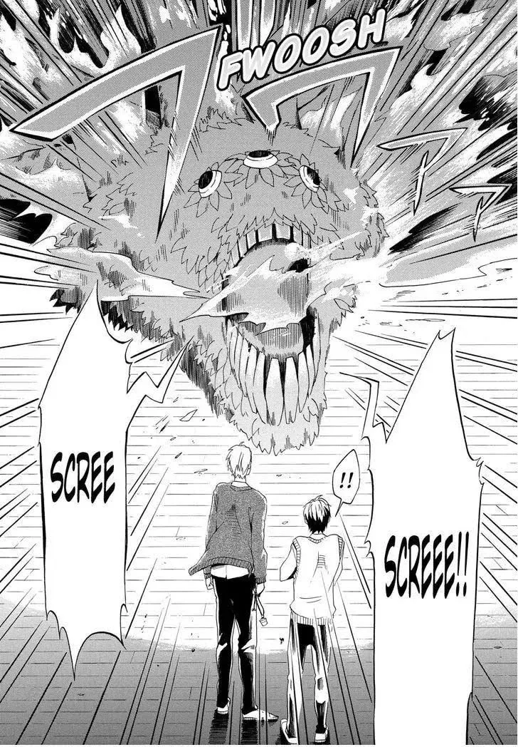 Read The Morose Mononokean chapter 3 image 40 on Lezhin