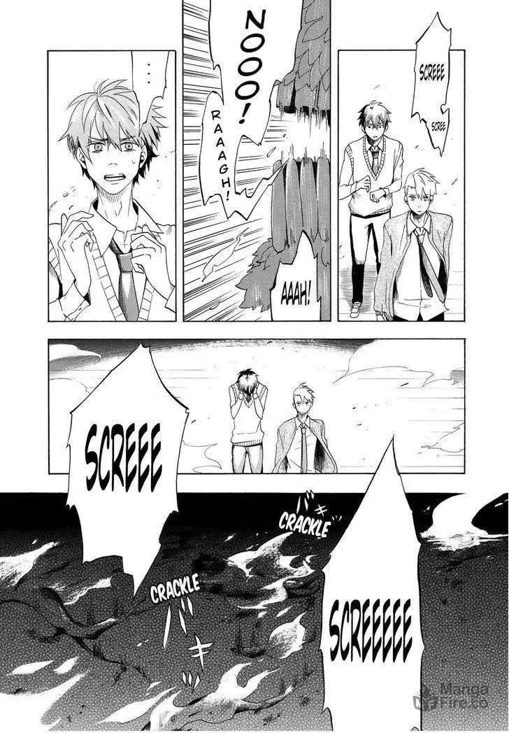 Read The Morose Mononokean chapter 3 image 41 on Lezhin