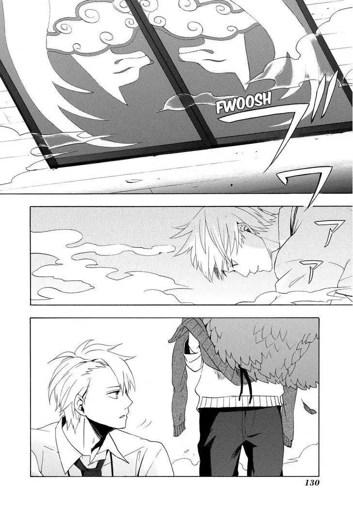 Read The Morose Mononokean chapter 3 image 42 on Lezhin