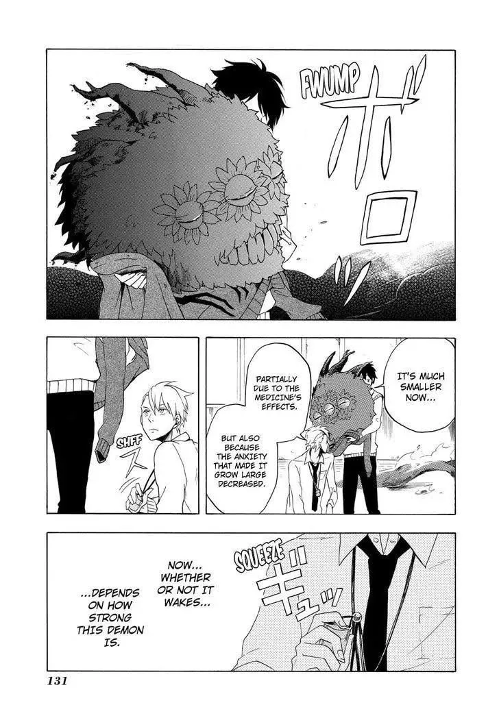 Read The Morose Mononokean chapter 3 image 43 on Lezhin
