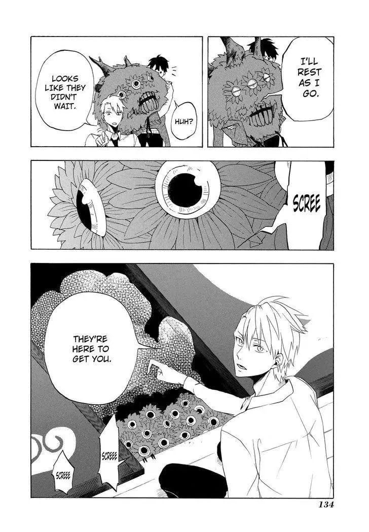 Read The Morose Mononokean chapter 3 image 46 on Lezhin
