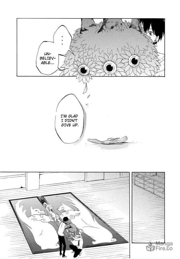 Read The Morose Mononokean chapter 3 image 47 on Lezhin