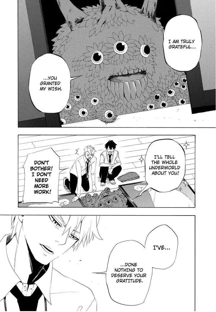 Read The Morose Mononokean chapter 3 image 48 on Lezhin