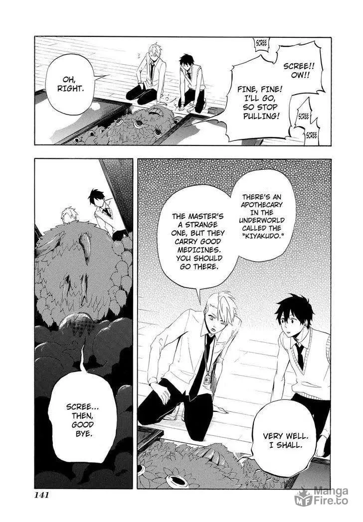Read The Morose Mononokean chapter 3 image 53 on Lezhin