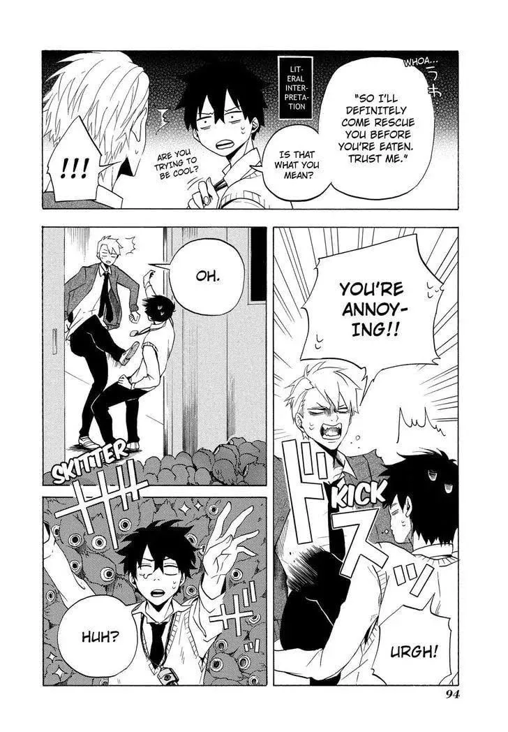 Read The Morose Mononokean chapter 3 image 6 on Lezhin