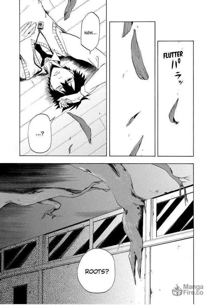 Read The Morose Mononokean chapter 3 image 9 on Lezhin