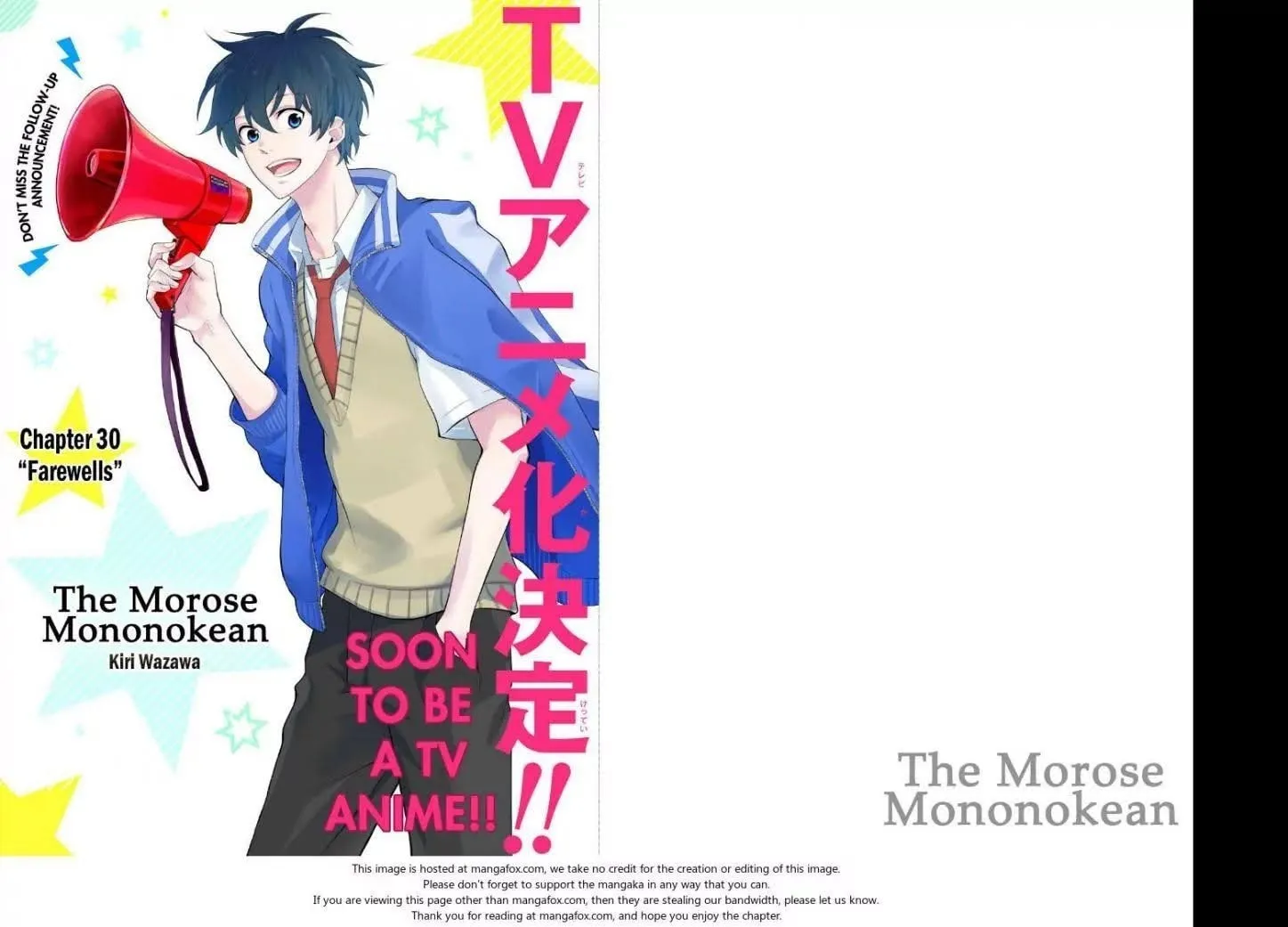 Read The Morose Mononokean chapter 30 image 1 on Lezhin