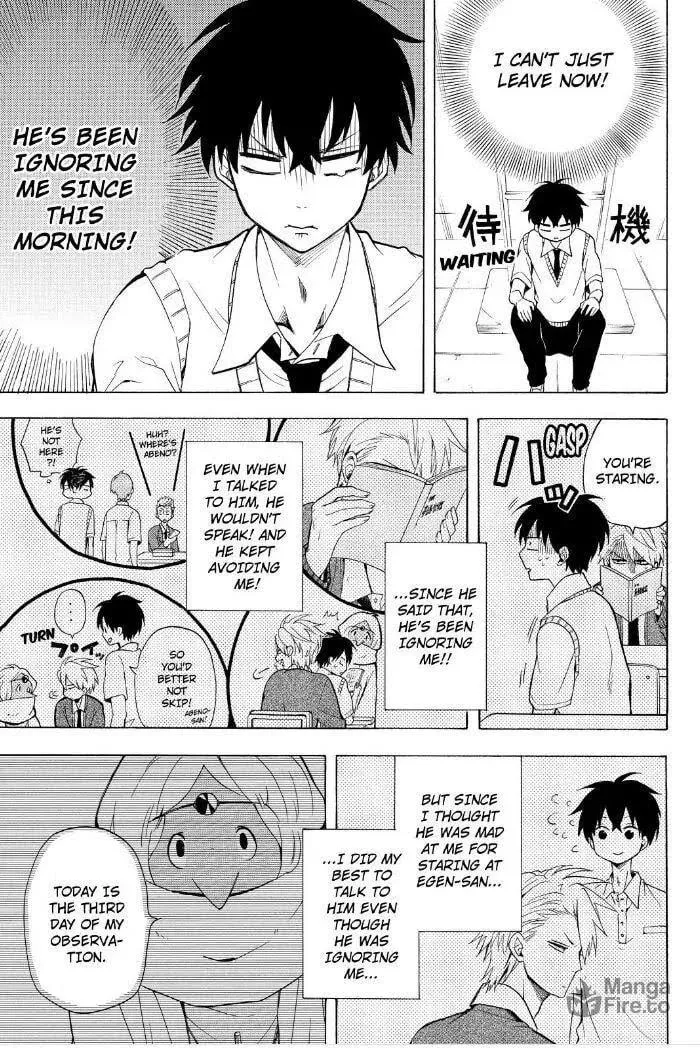 Read The Morose Mononokean chapter 30 image 11 on Lezhin