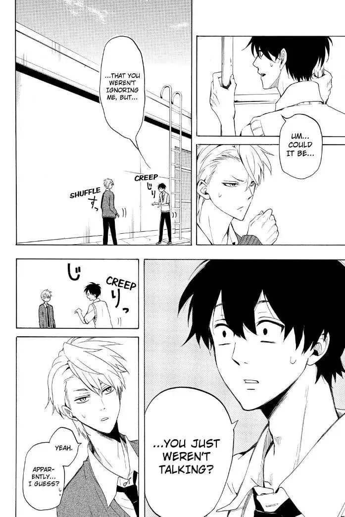 Read The Morose Mononokean chapter 30 image 16 on Lezhin