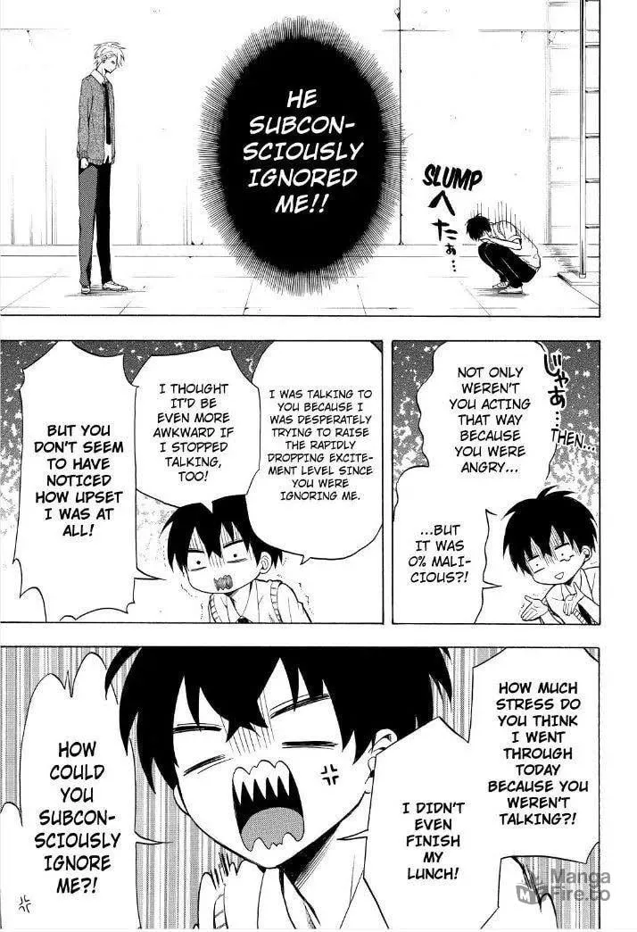 Read The Morose Mononokean chapter 30 image 17 on Lezhin