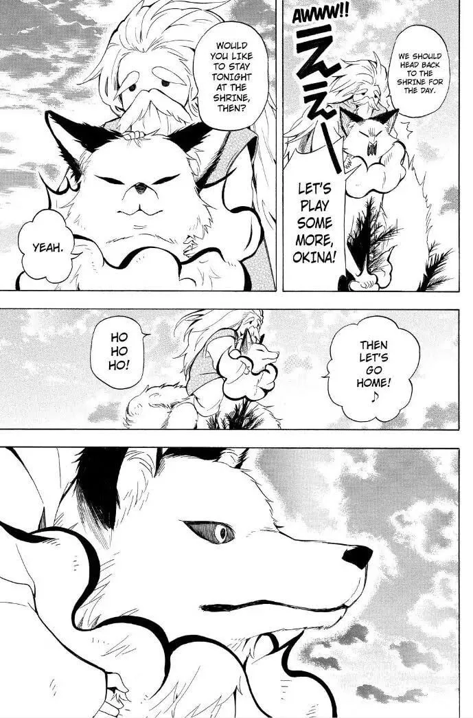Read The Morose Mononokean chapter 30 image 27 on Lezhin