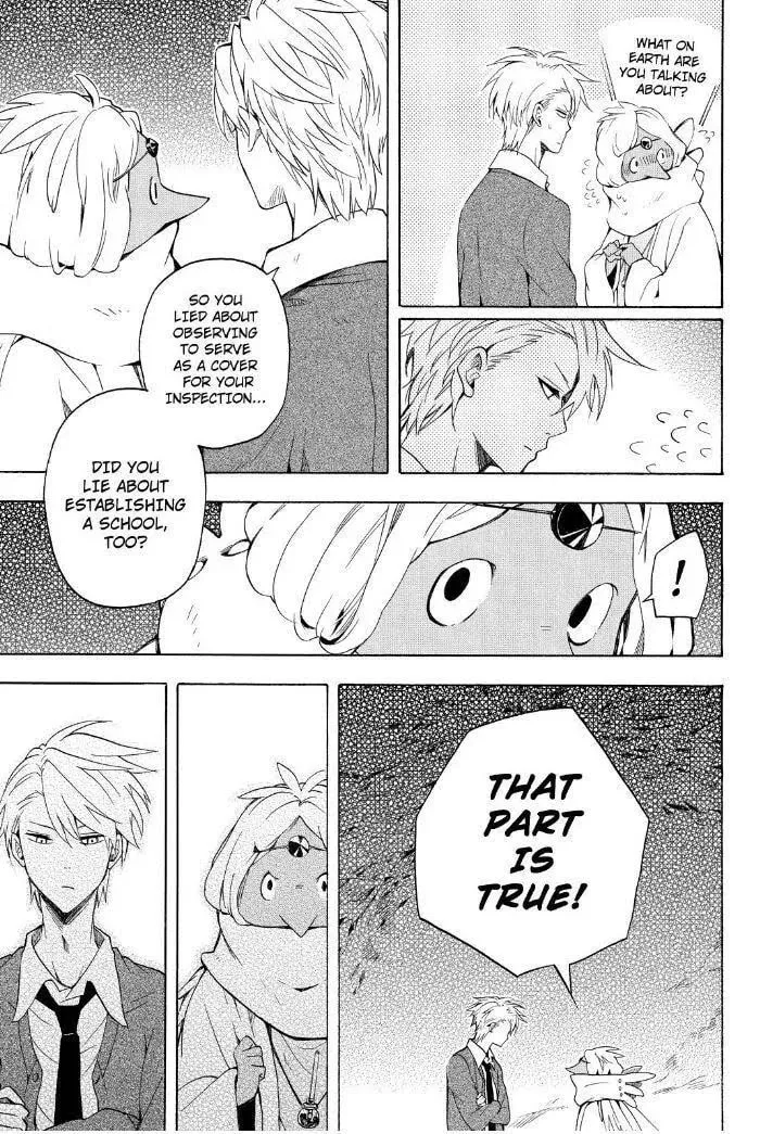 Read The Morose Mononokean chapter 30 image 3 on Lezhin