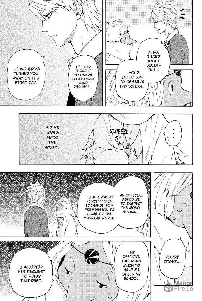 Read The Morose Mononokean chapter 30 image 5 on Lezhin