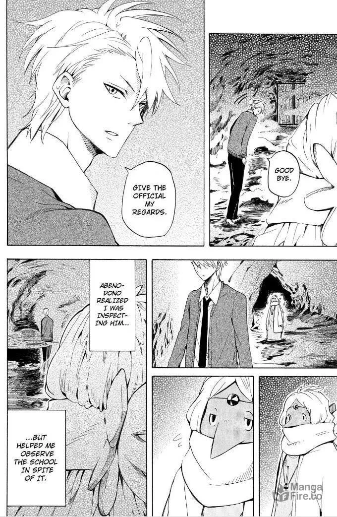 Read The Morose Mononokean chapter 30 image 8 on Lezhin