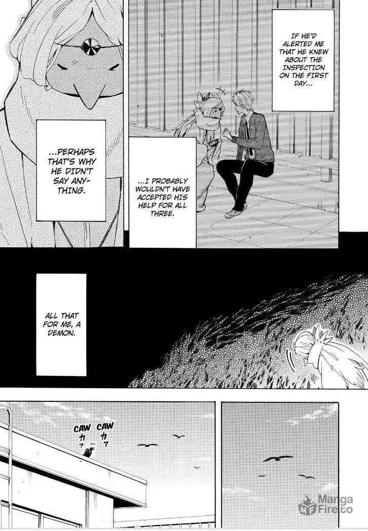 Read The Morose Mononokean chapter 30 image 9 on Lezhin