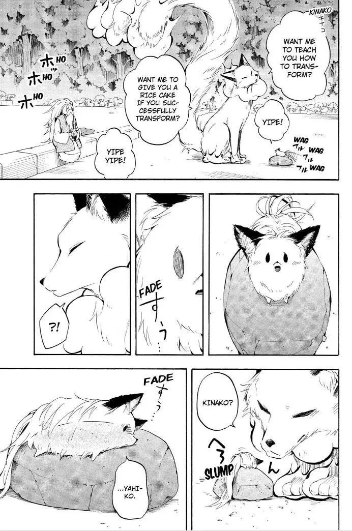 Read The Morose Mononokean chapter 31 image 10 on Lezhin