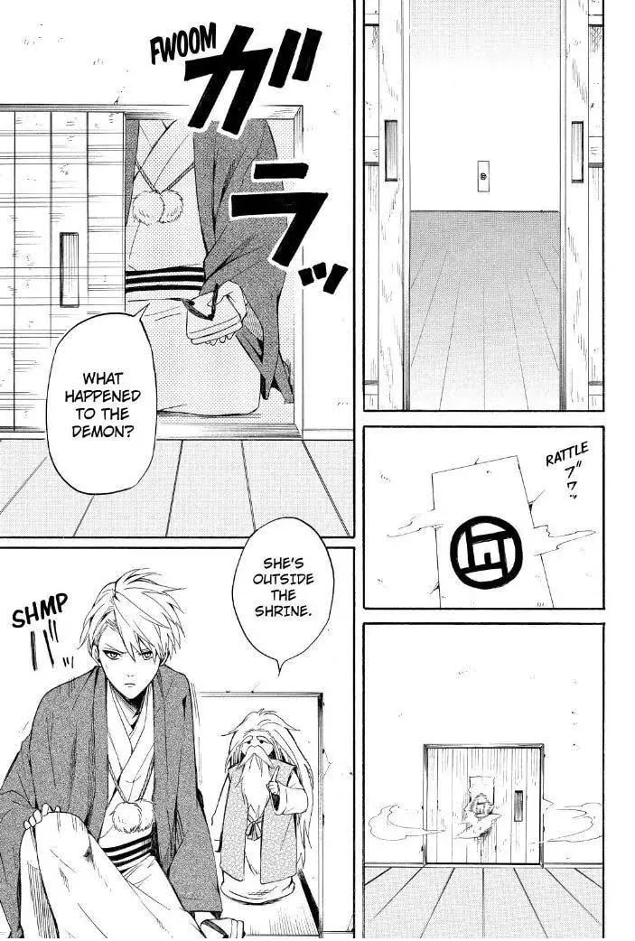 Read The Morose Mononokean chapter 31 image 12 on Lezhin