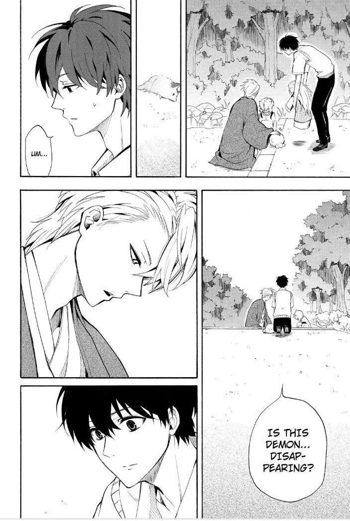 Read The Morose Mononokean chapter 31 image 15 on Lezhin
