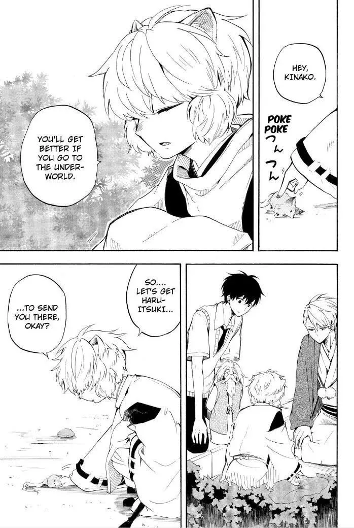 Read The Morose Mononokean chapter 31 image 16 on Lezhin