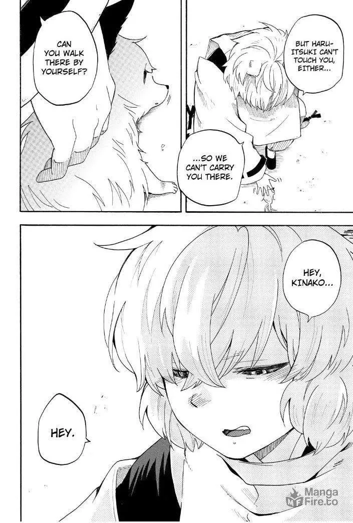 Read The Morose Mononokean chapter 31 image 17 on Lezhin