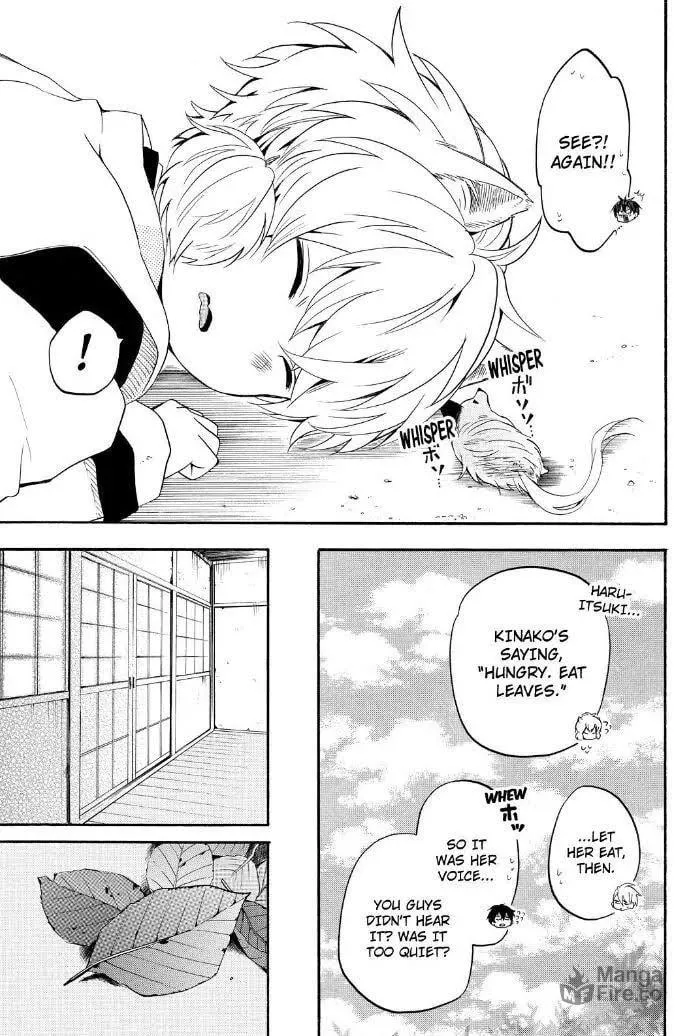 Read The Morose Mononokean chapter 31 image 20 on Lezhin