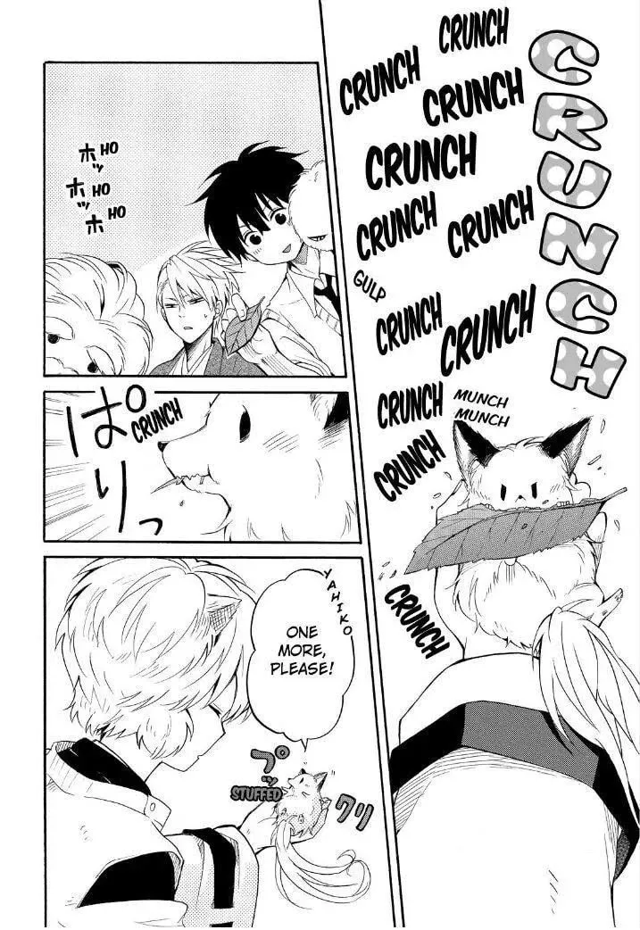Read The Morose Mononokean chapter 31 image 21 on Lezhin