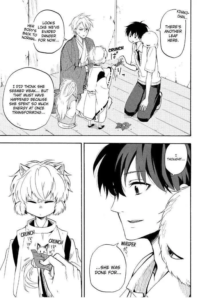 Read The Morose Mononokean chapter 31 image 22 on Lezhin