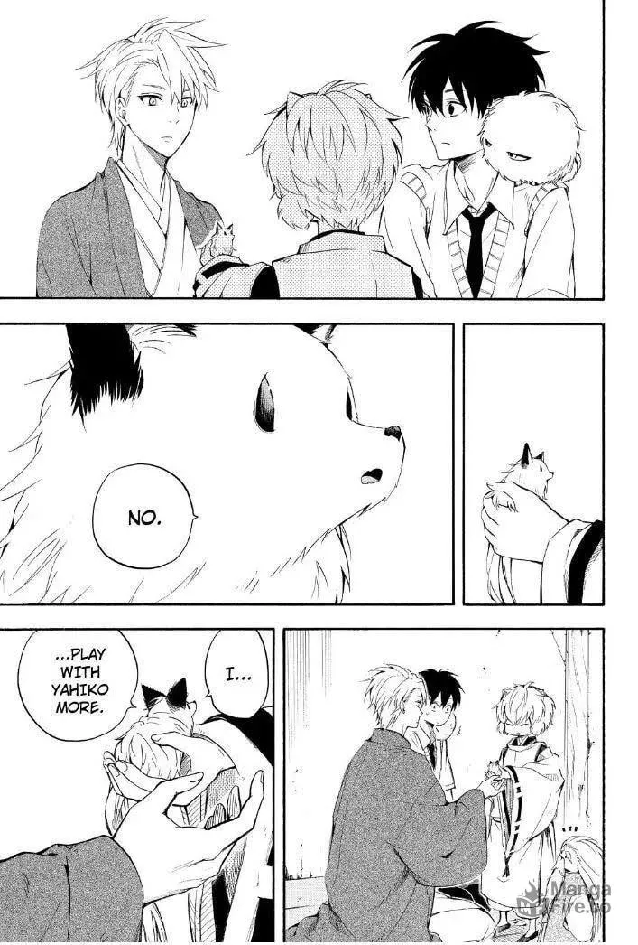 Read The Morose Mononokean chapter 31 image 24 on Lezhin