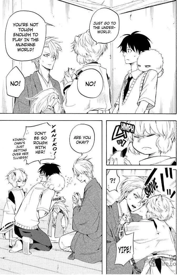 Read The Morose Mononokean chapter 31 image 26 on Lezhin