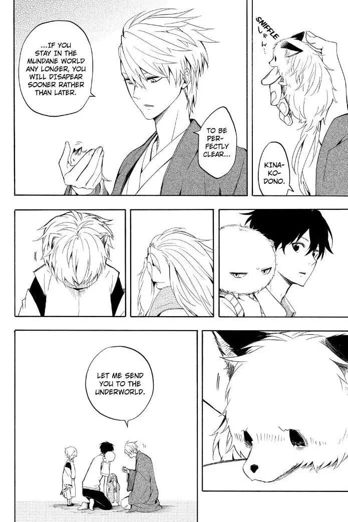 Read The Morose Mononokean chapter 31 image 27 on Lezhin