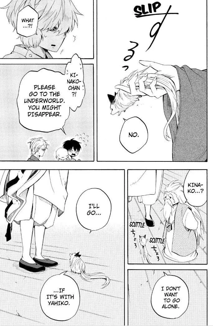 Read The Morose Mononokean chapter 31 image 28 on Lezhin