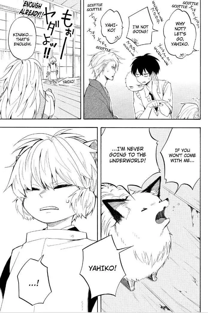 Read The Morose Mononokean chapter 31 image 30 on Lezhin
