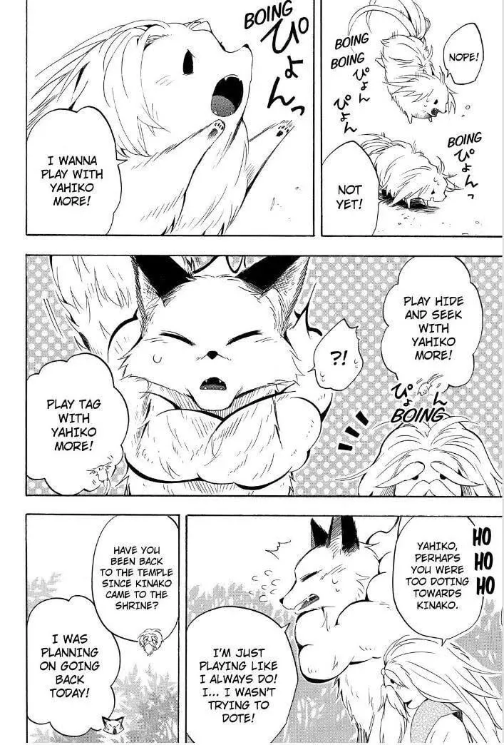 Read The Morose Mononokean chapter 31 image 7 on Lezhin