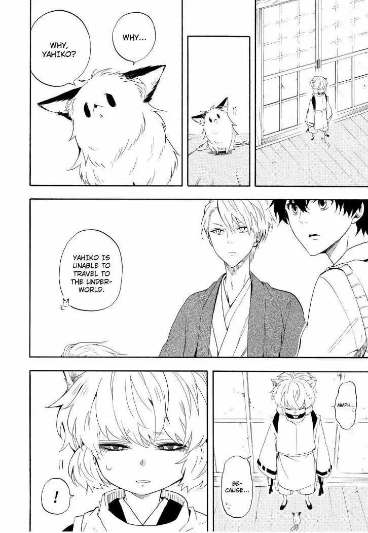 Read The Morose Mononokean chapter 32 image 1 on Lezhin
