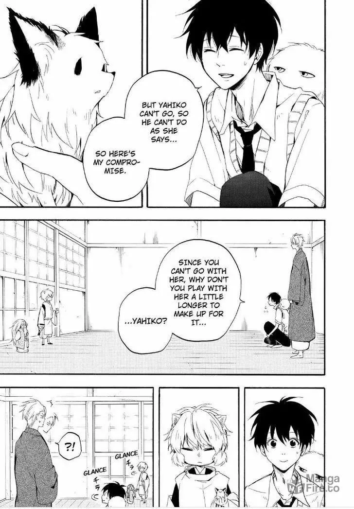Read The Morose Mononokean chapter 32 image 14 on Lezhin