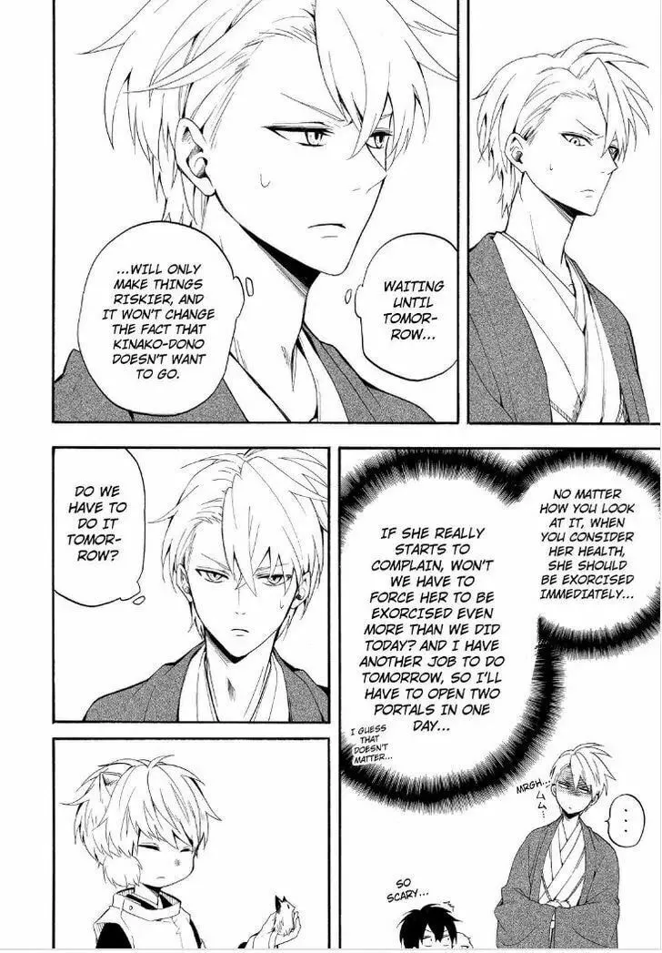 Read The Morose Mononokean chapter 32 image 15 on Lezhin