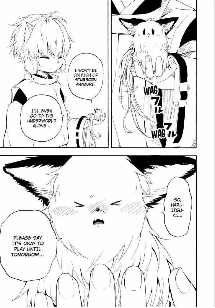 Read The Morose Mononokean chapter 32 image 16 on Lezhin