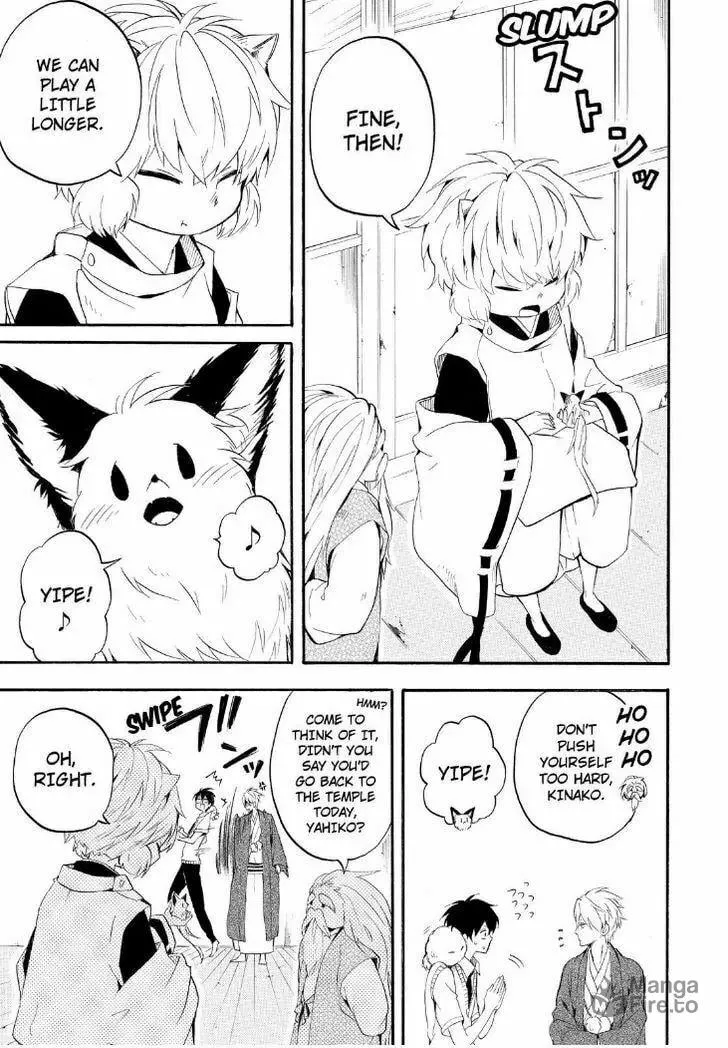 Read The Morose Mononokean chapter 32 image 20 on Lezhin