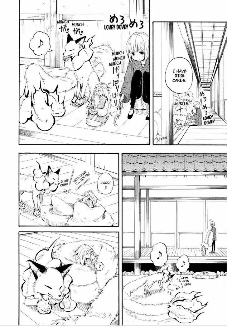 Read The Morose Mononokean chapter 32 image 25 on Lezhin