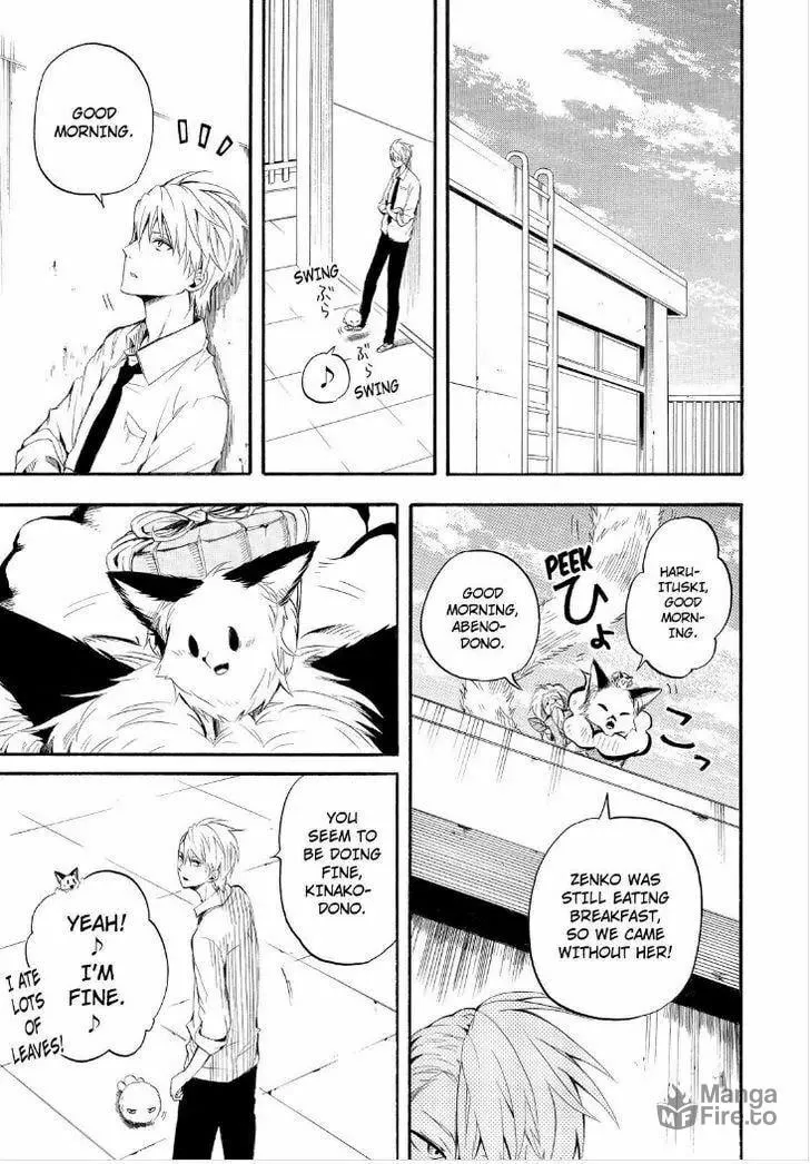 Read The Morose Mononokean chapter 32 image 26 on Lezhin