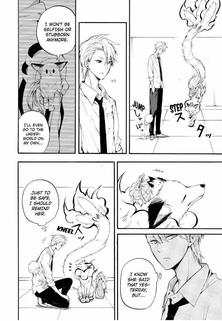 Read The Morose Mononokean chapter 32 image 27 on Lezhin