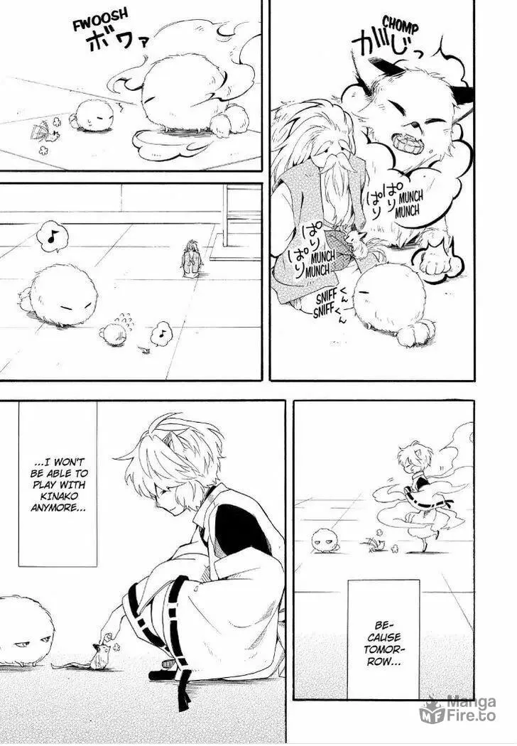 Read The Morose Mononokean chapter 32 image 32 on Lezhin
