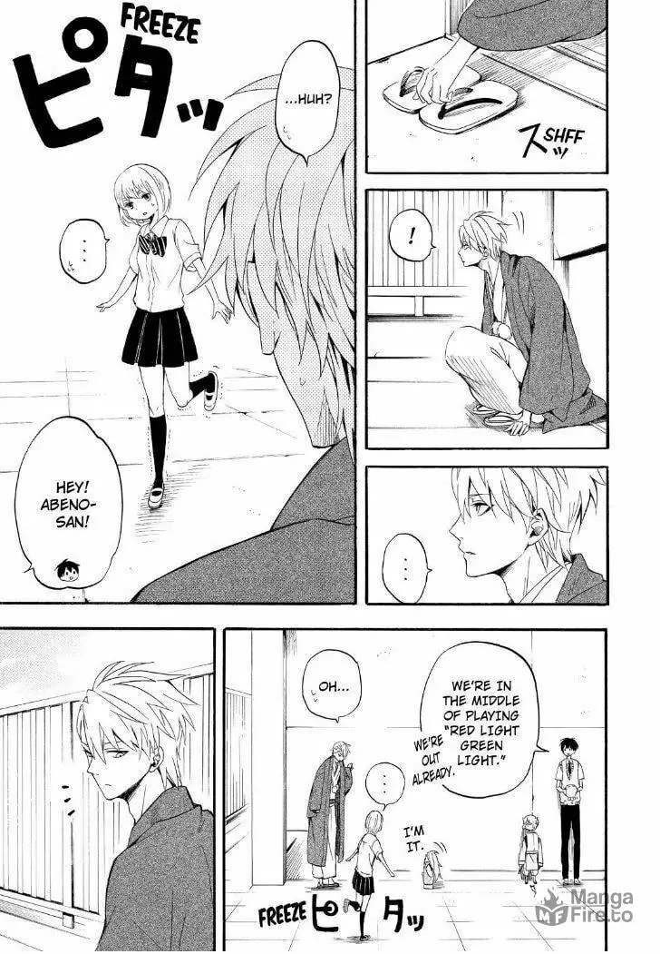 Read The Morose Mononokean chapter 32 image 34 on Lezhin