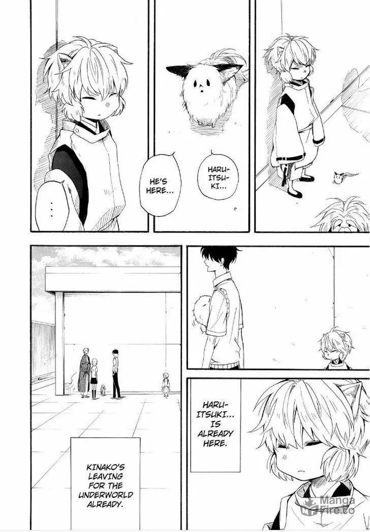 Read The Morose Mononokean chapter 32 image 35 on Lezhin