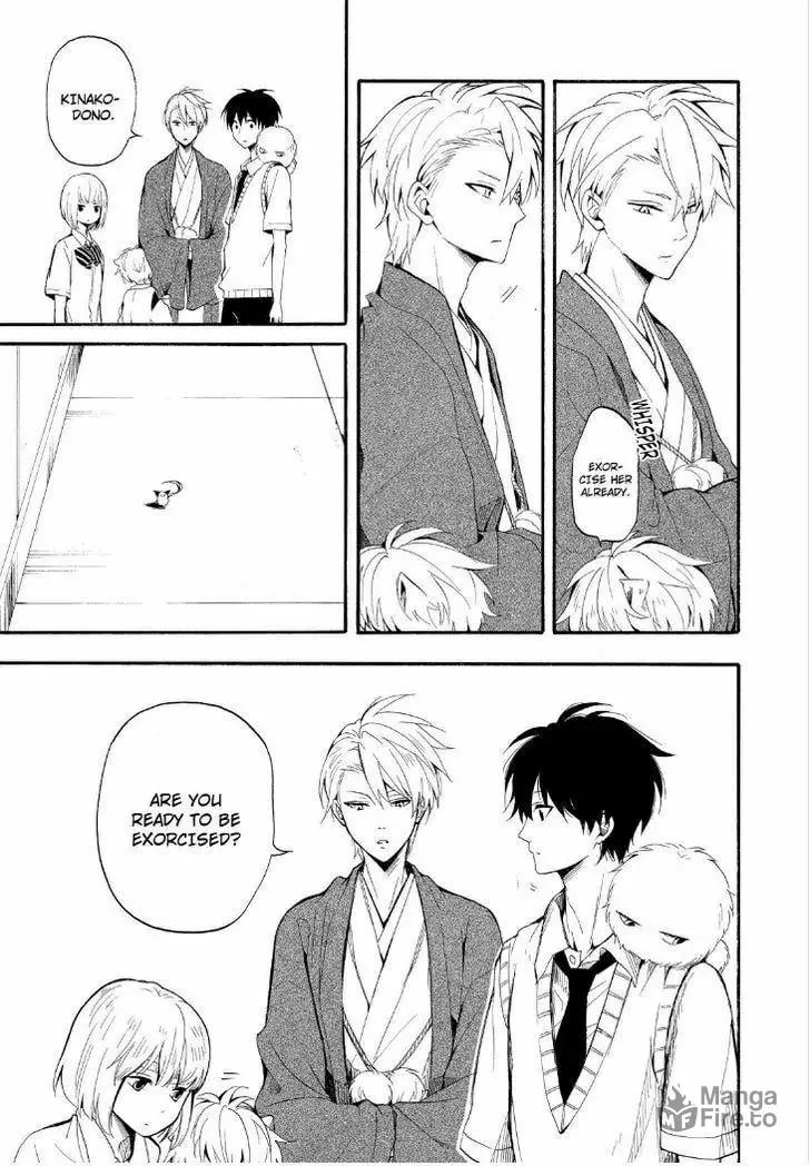 Read The Morose Mononokean chapter 32 image 38 on Lezhin