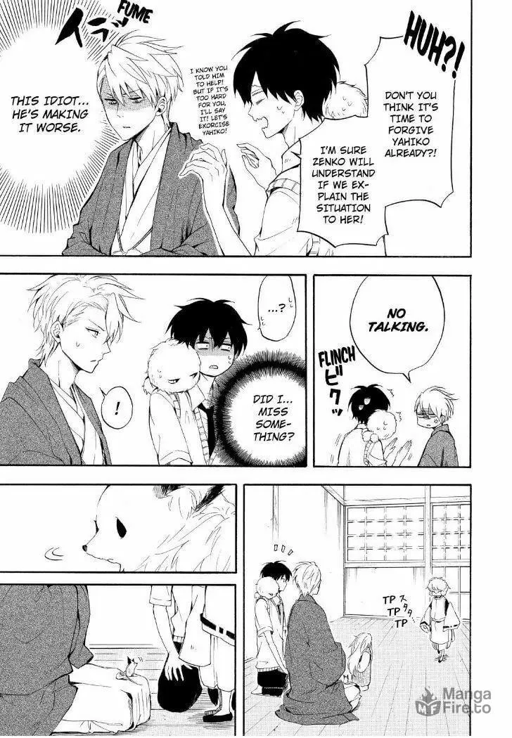Read The Morose Mononokean chapter 32 image 4 on Lezhin
