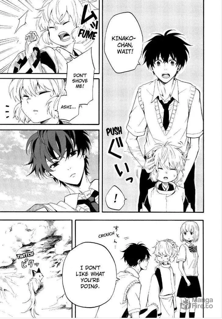 Read The Morose Mononokean chapter 32 image 44 on Lezhin