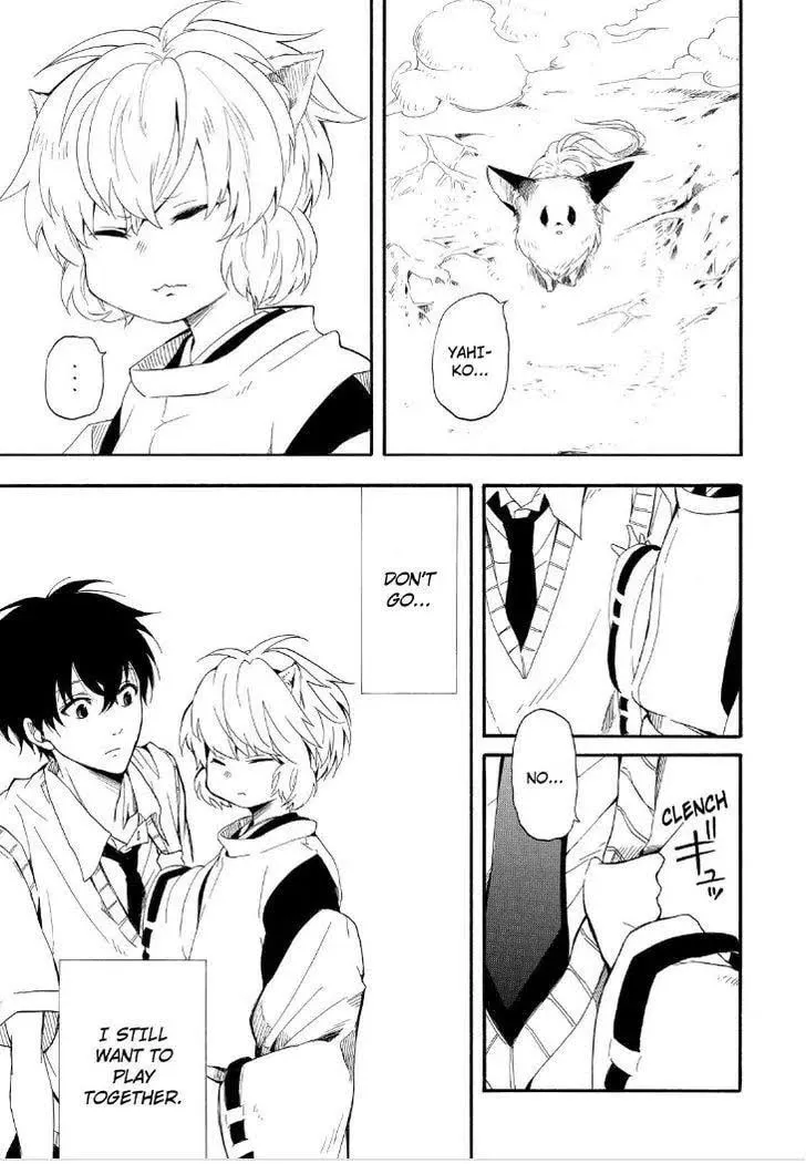 Read The Morose Mononokean chapter 32 image 46 on Lezhin