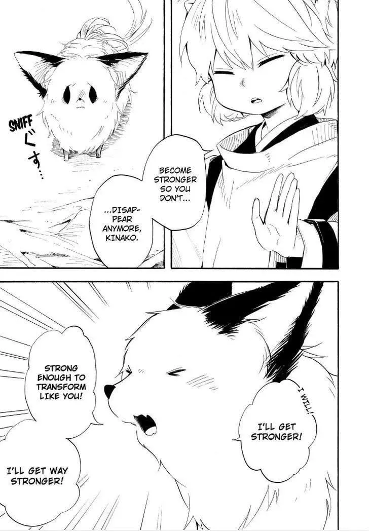 Read The Morose Mononokean chapter 32 image 48 on Lezhin